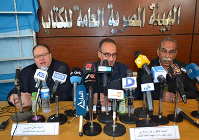 مؤتمر صحفي لمعرض القاهرة للكتاب